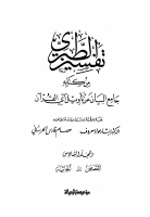 06_18003.pdf